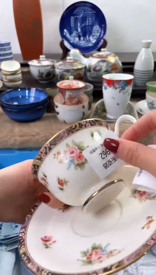 【闪购商品】瓷片962海外中古回流瓷器 默认瑕疵慎拍