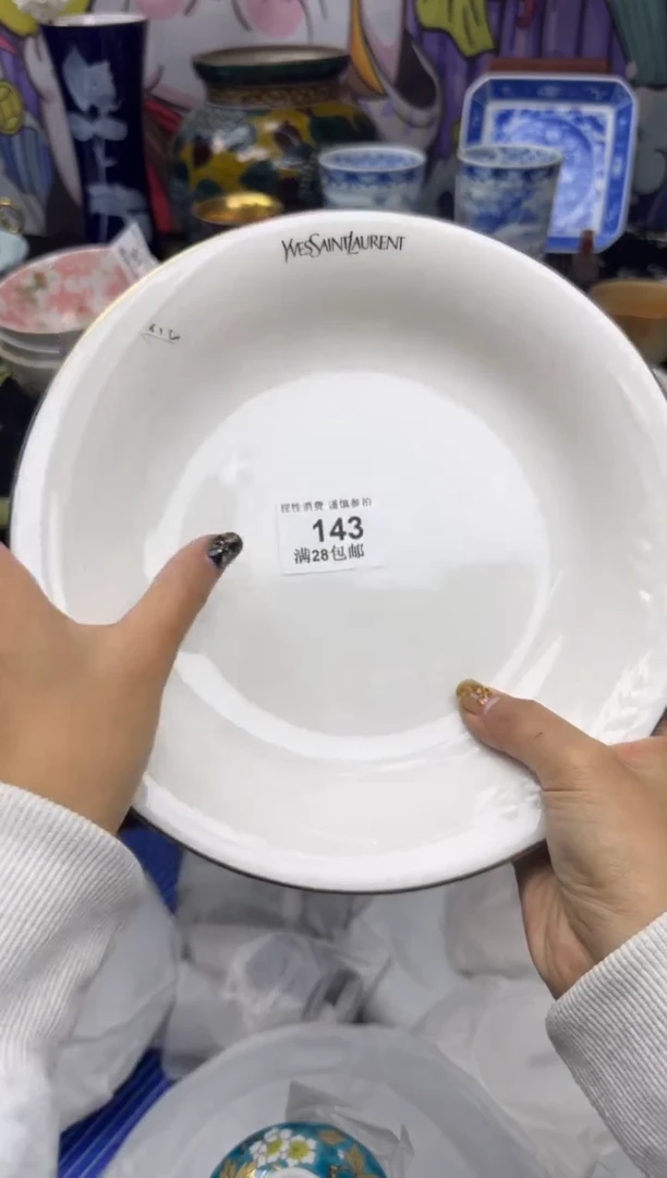 瓷片小*蛋大漂亮甄选瓷器甄选143