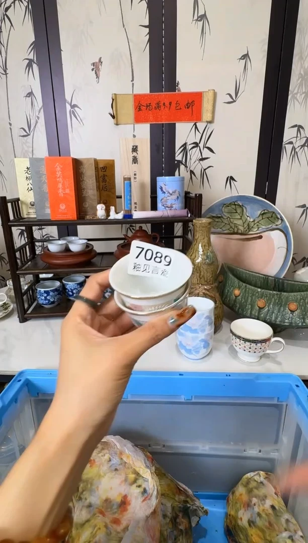 瓷片吃***檀散瓷商品默认轻微瑕疵，完美主义者慎拍