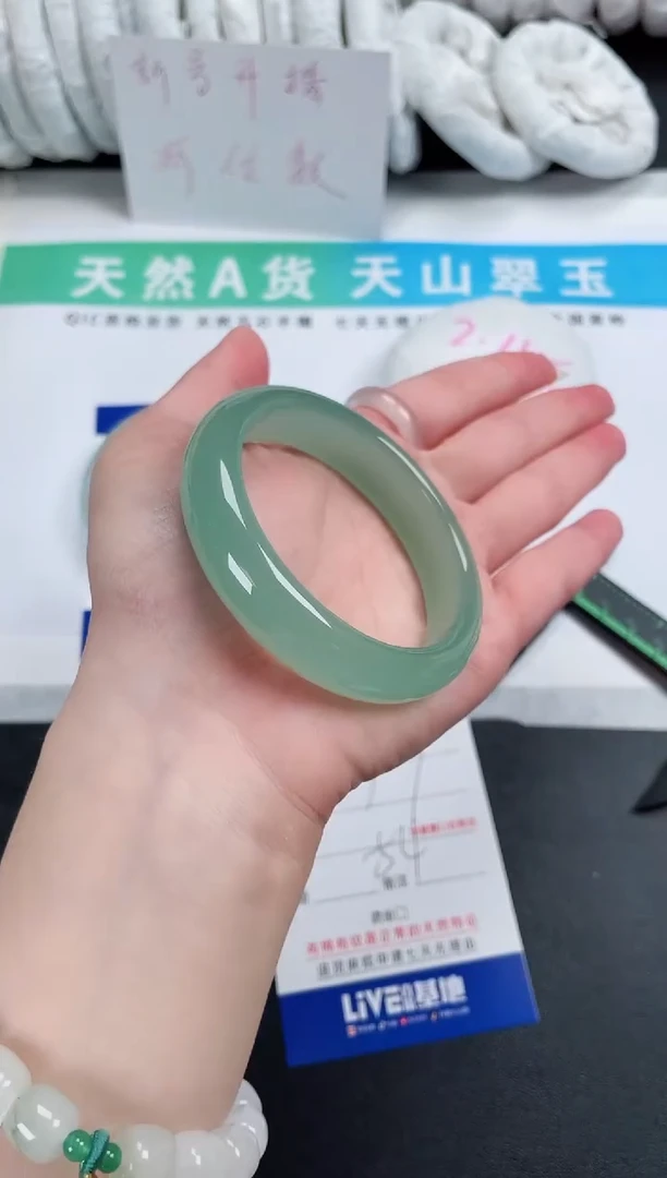 【闪购商品】石英质玉手镯未镶嵌117-54