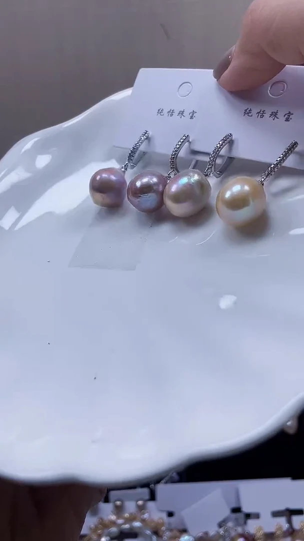 未镶嵌耳饰淡水珍珠【纯恬饰品】（多样性发货发一）