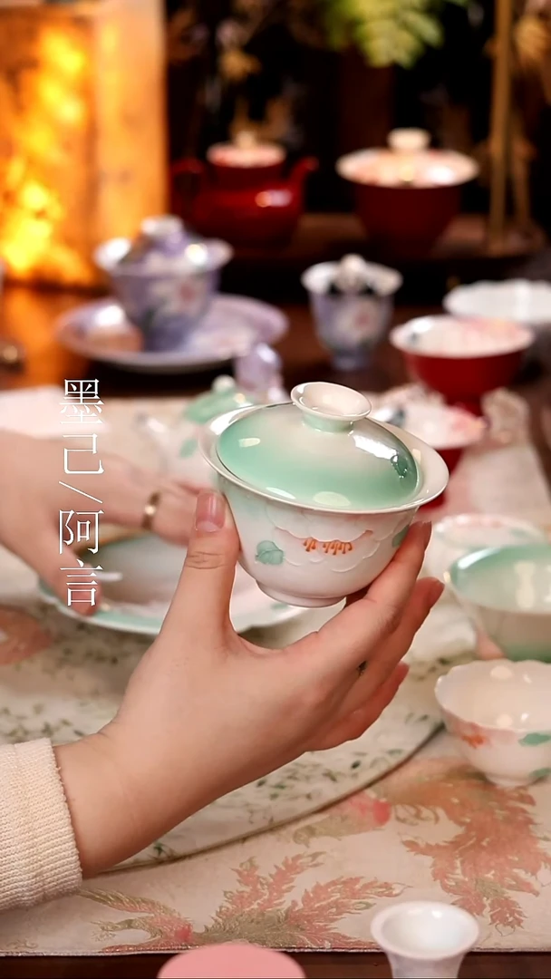 玉泥-渐变青枝-标准盖碗