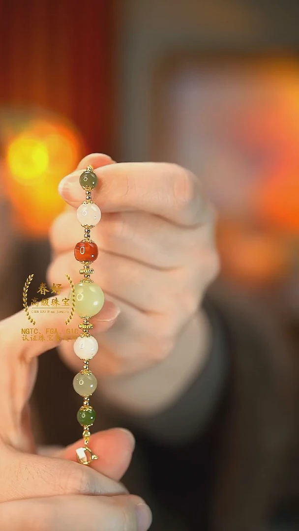 未镶嵌和田玉车挂5044