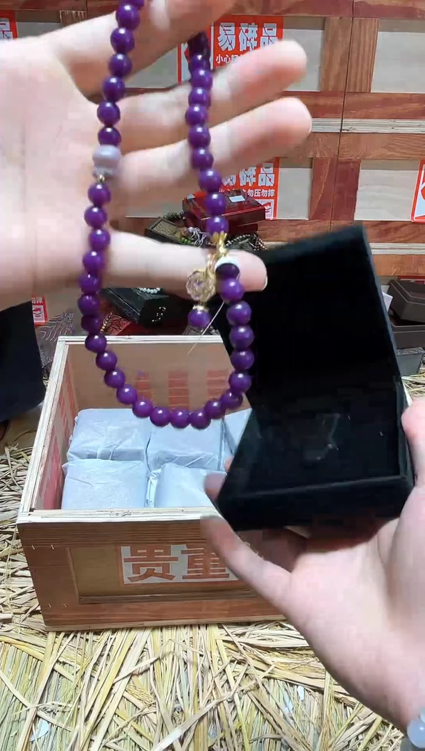 云栖精品手串闪购专用链接！
