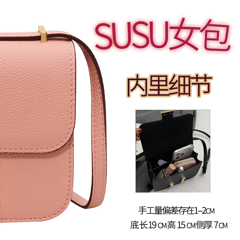 豆腐包荔枝纹19cm手工定制蜜蜡线单肩斜挎包31