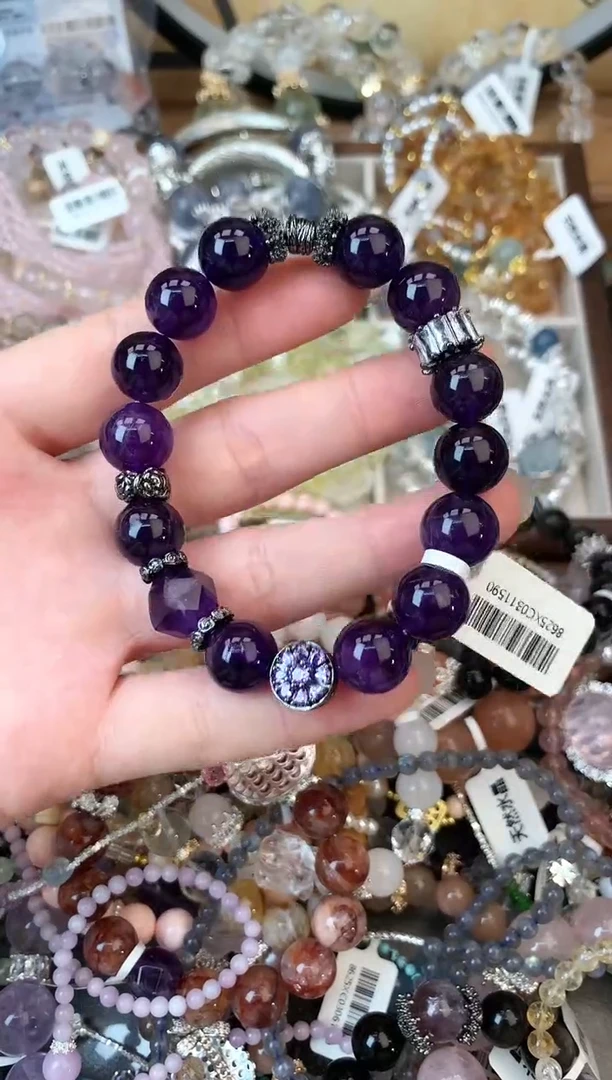 【闪购商品】紫晶手链未镶嵌335手串