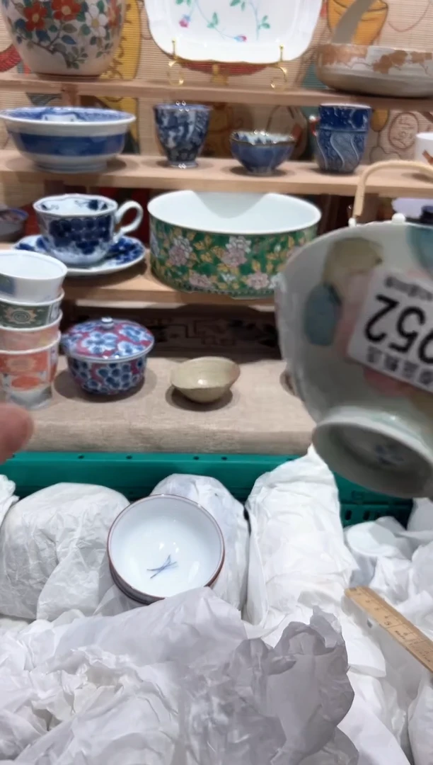 【闪购商品】瓷片当天凑满25米包邮V952