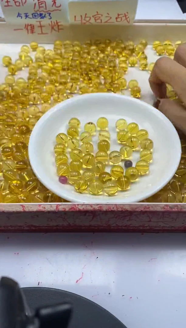 【闪购商品】水晶颈饰未镶嵌W125净体黄水晶10mm*10颗