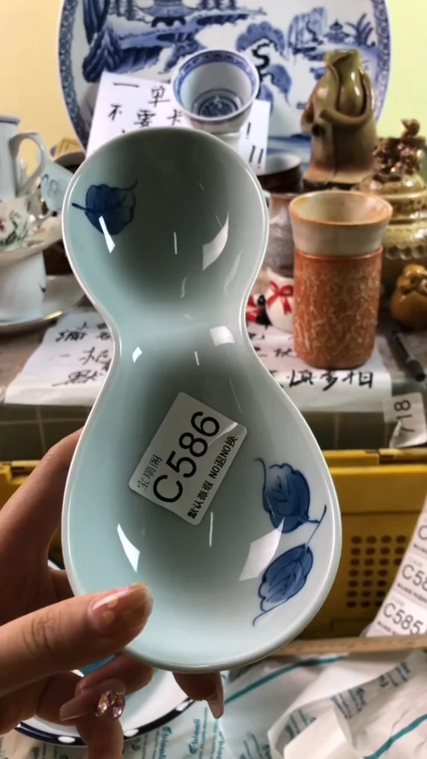 其他月***亮默认微瑕 介意勿拍c586