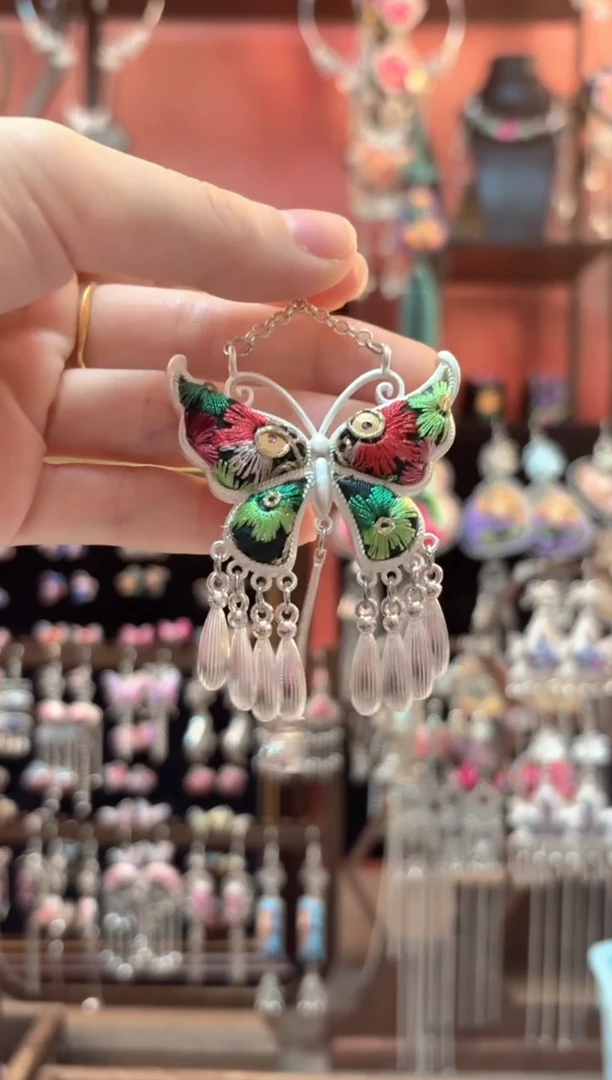 织绣云织遥老绣饰品  202