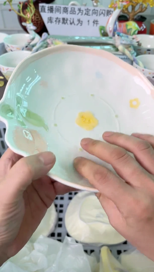 瓷片400默认微瑕谨慎参怕库存1件