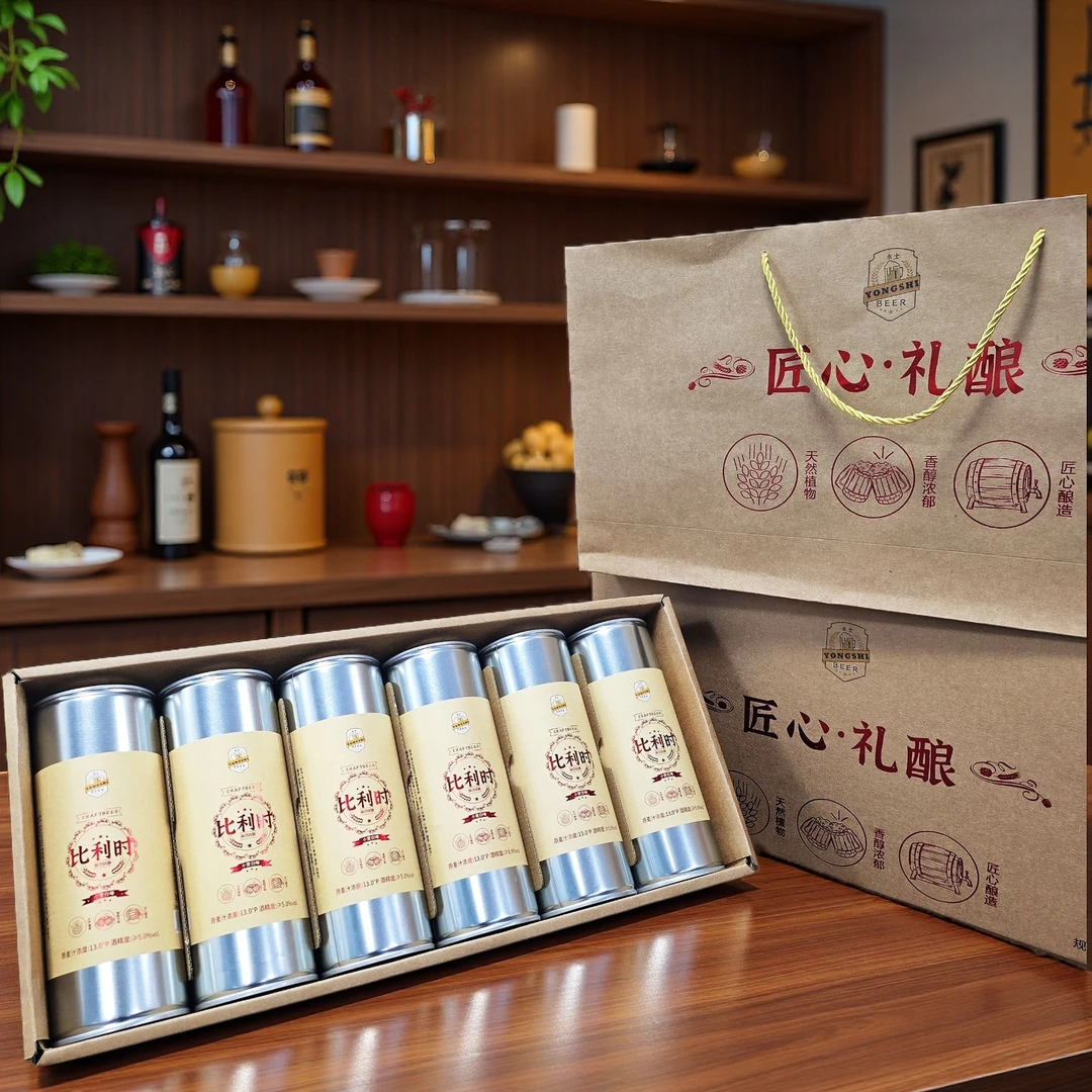 永士匠心·礼酿比利时小麦白啤酒13°P 5.0%vol 1L*6罐礼盒送礼佳品