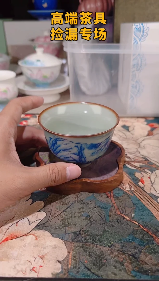 茶屿山岚专用链接@@@@