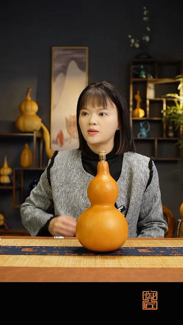 热水酒葫芦 一物一拍779