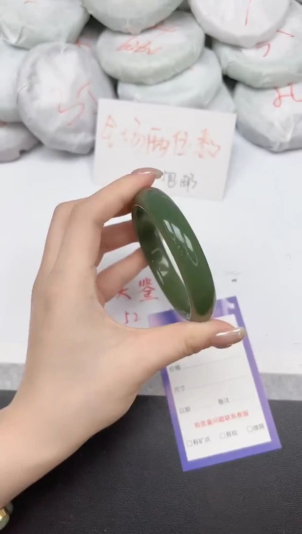 非金属无110/5758