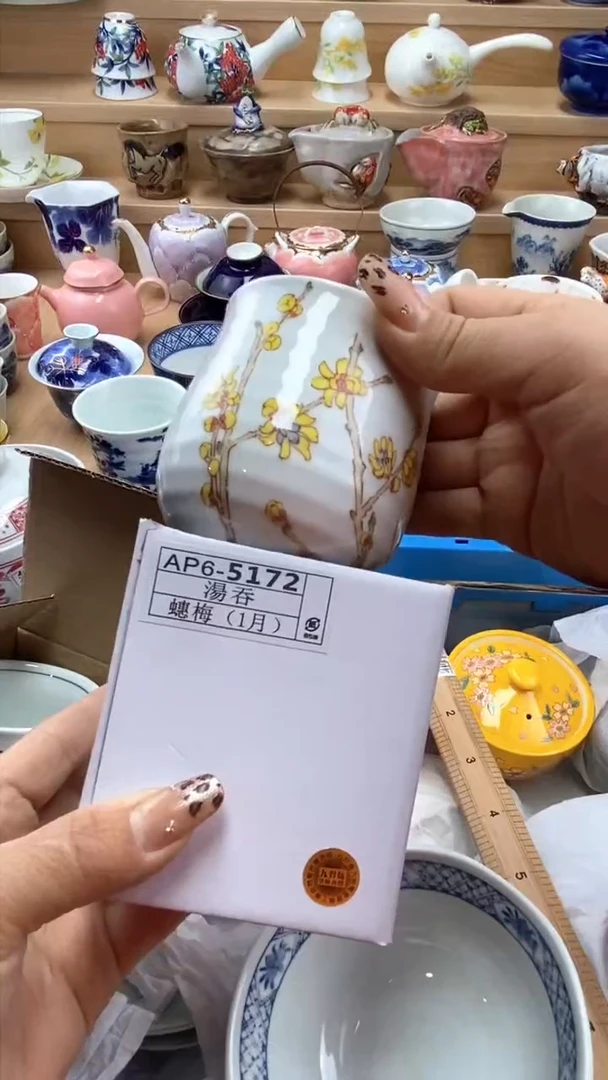 【闪购商品】【闪购商品】【闪购商品】