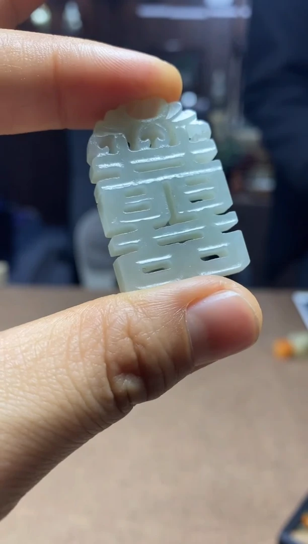 【闪购商品】和田玉颈饰未镶嵌挂件