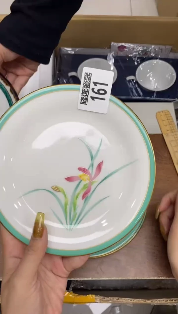 瓷片隆莲瓷器欢迎大家
