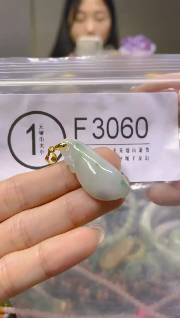 翡翠未镶嵌颈饰/F/翡翠A货，一件也是批发价