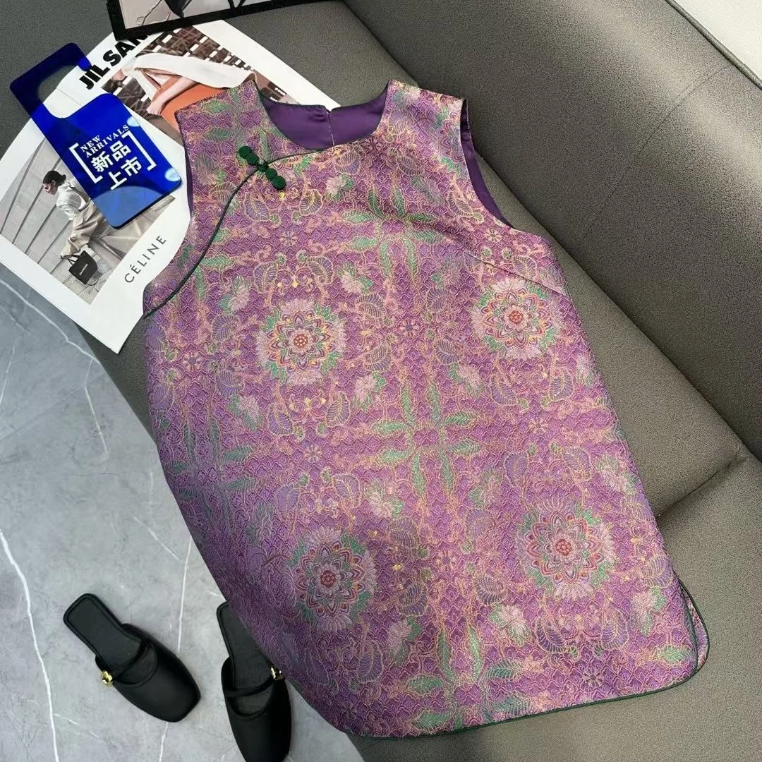 美娅MY 八达运人丝织锦马甲裙