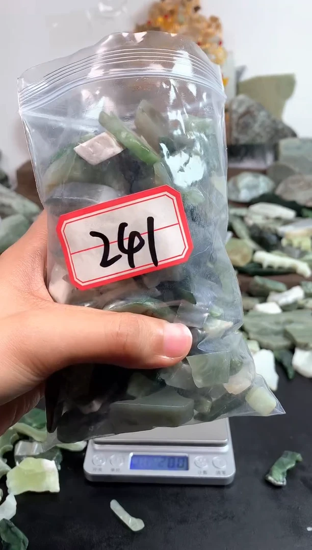 未镶嵌和田玉摆件241