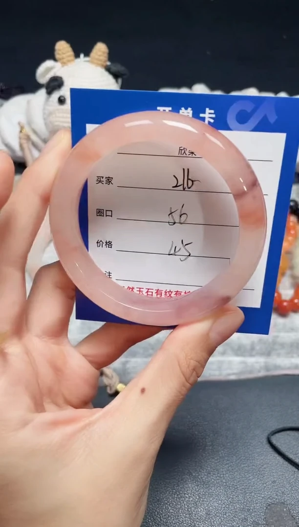 未镶嵌石英质玉手镯216