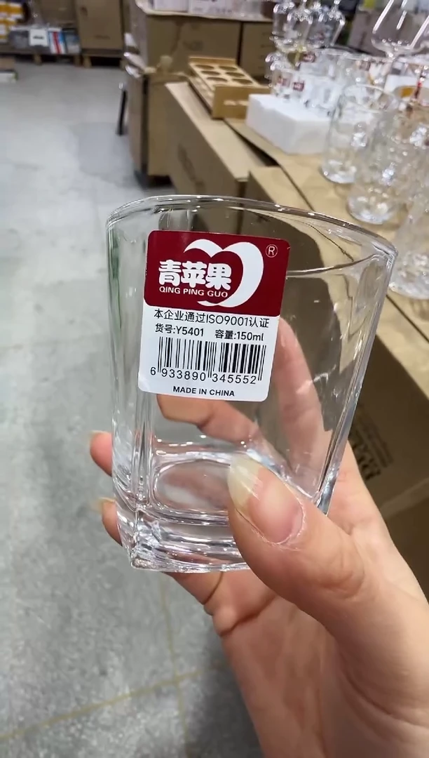 【闪购商品】水晶玻璃无盖款直播专属