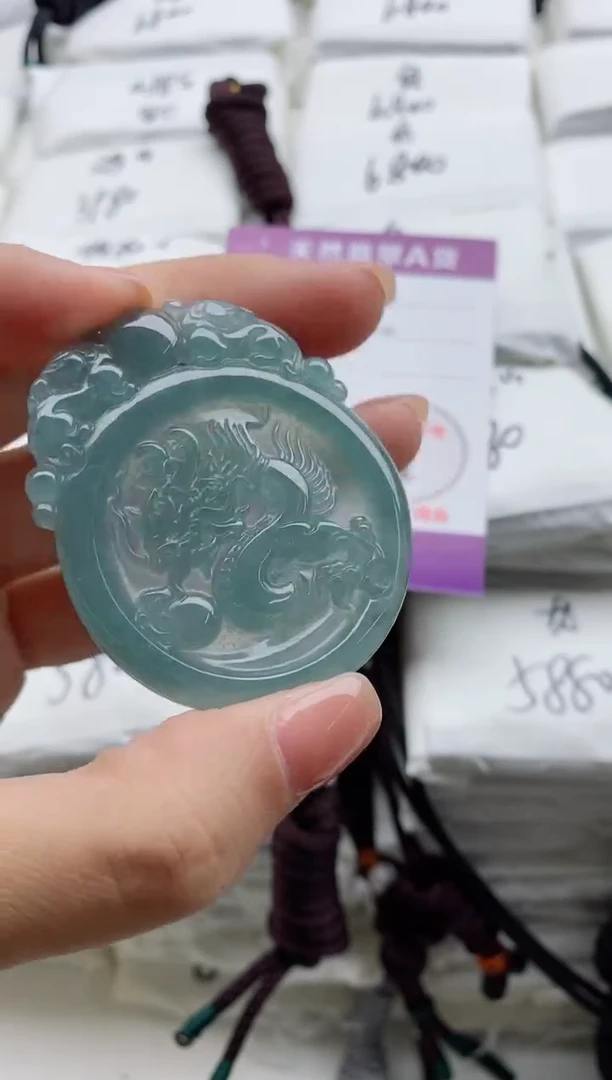 颈饰未镶嵌翡翠8