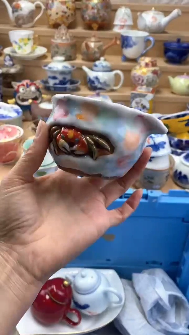 【闪购商品】茶盏闪购名称 【闪购商品】 茶盏