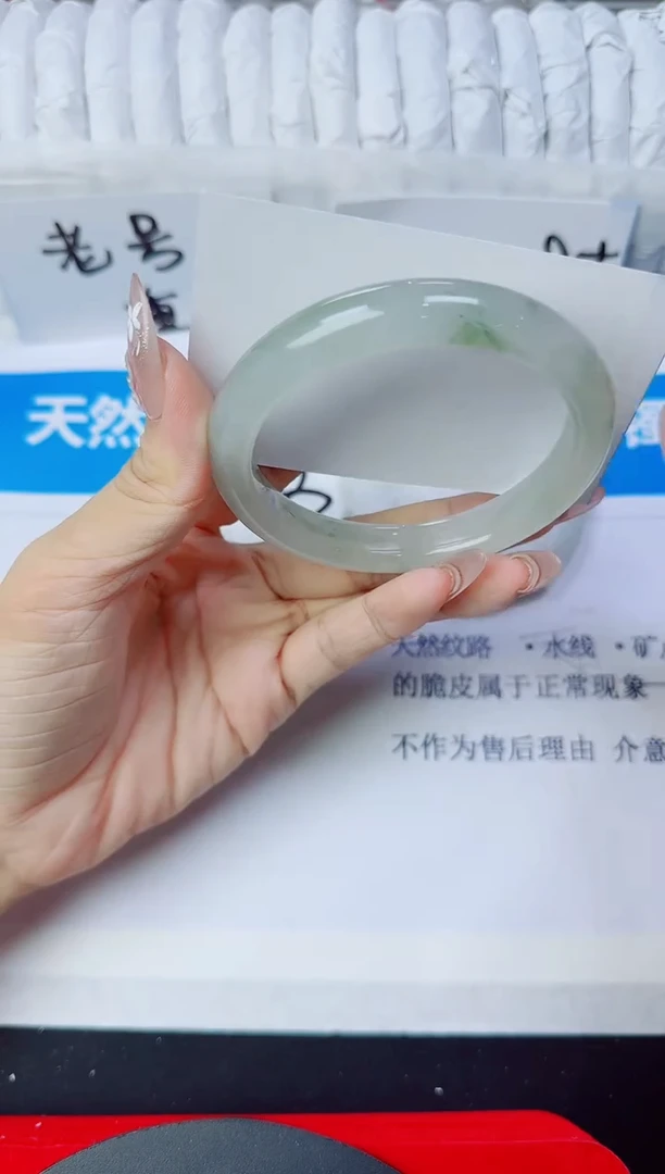 石英质玉手镯未镶嵌37/60.3