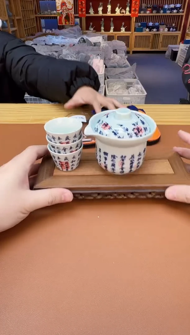 【闪购商品】瓷片瓷制品S11111111111