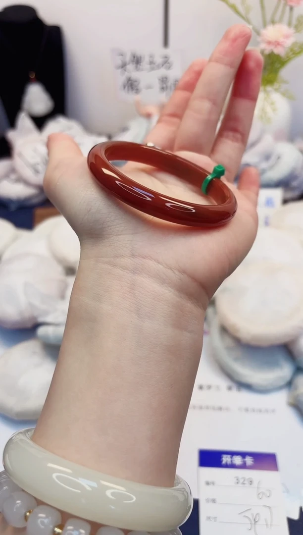 【闪购商品】石英质玉手镯未镶嵌329-玛瑙-圈口54