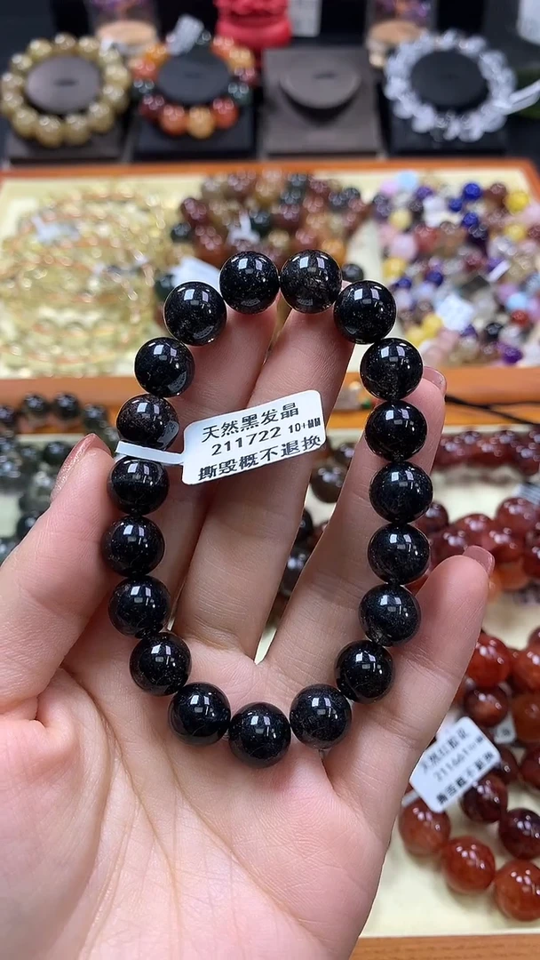未镶嵌手链水晶10+