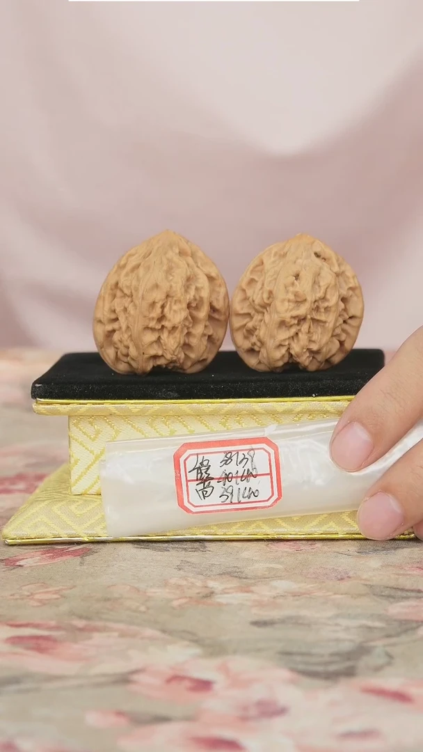 文玩核桃把件马蹄
