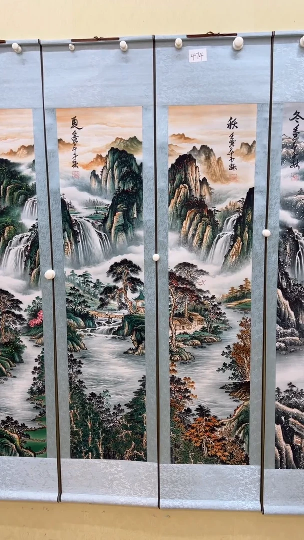 文化艺术精选馆474