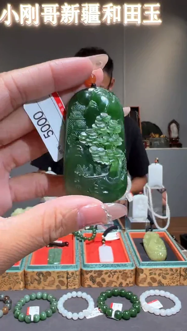 颈饰未镶嵌和田玉1