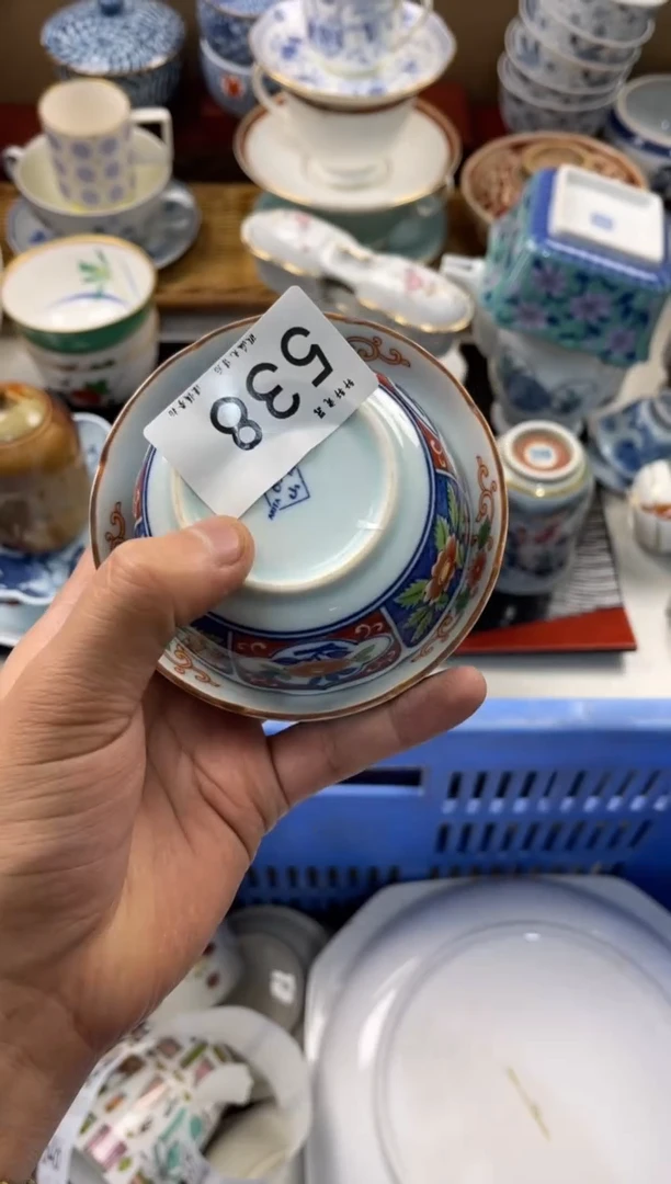 茗****》店铺名称 轩轩瓷器 闪购类型 定向 茗器工坊《茶·具》
