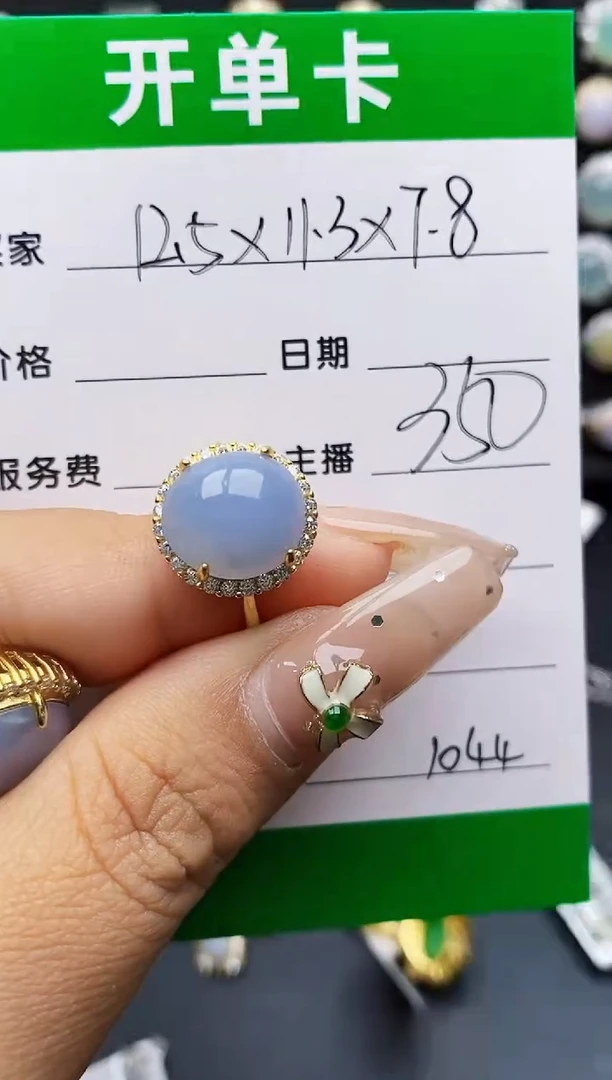 翡翠戒指银S925镶嵌莫****࿐1044