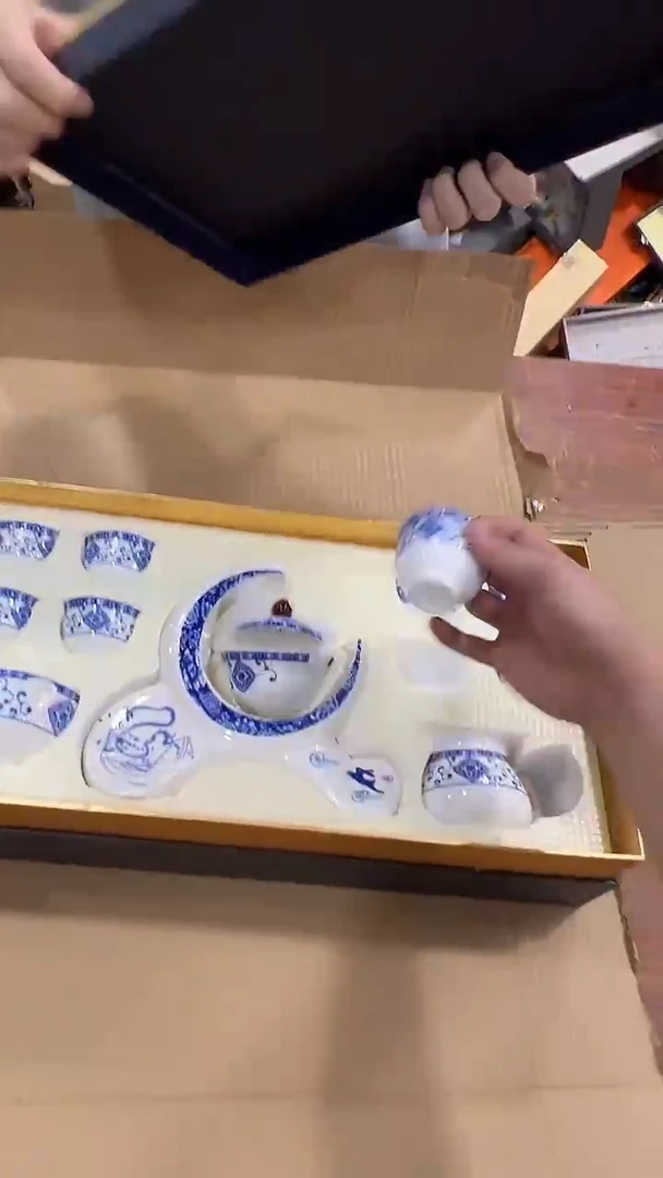 瓷片阿土茶器优选专属链接无礼盒