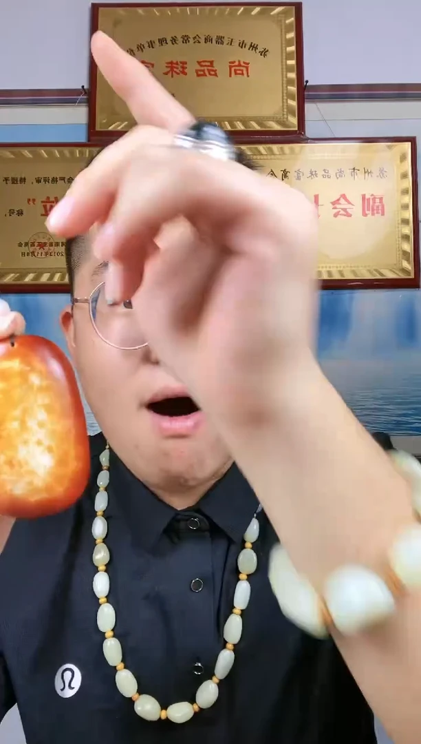 和田玉未镶嵌颈饰84