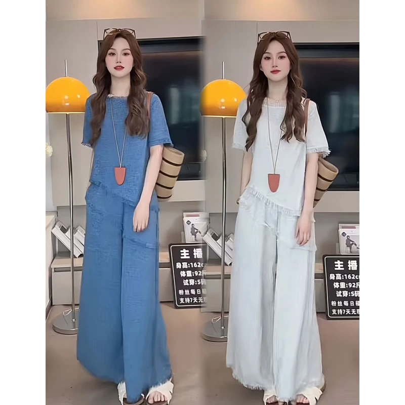 韩系减龄时尚穿搭一整套2025夏季新款设计感短袖上衣阔腿裤两件套