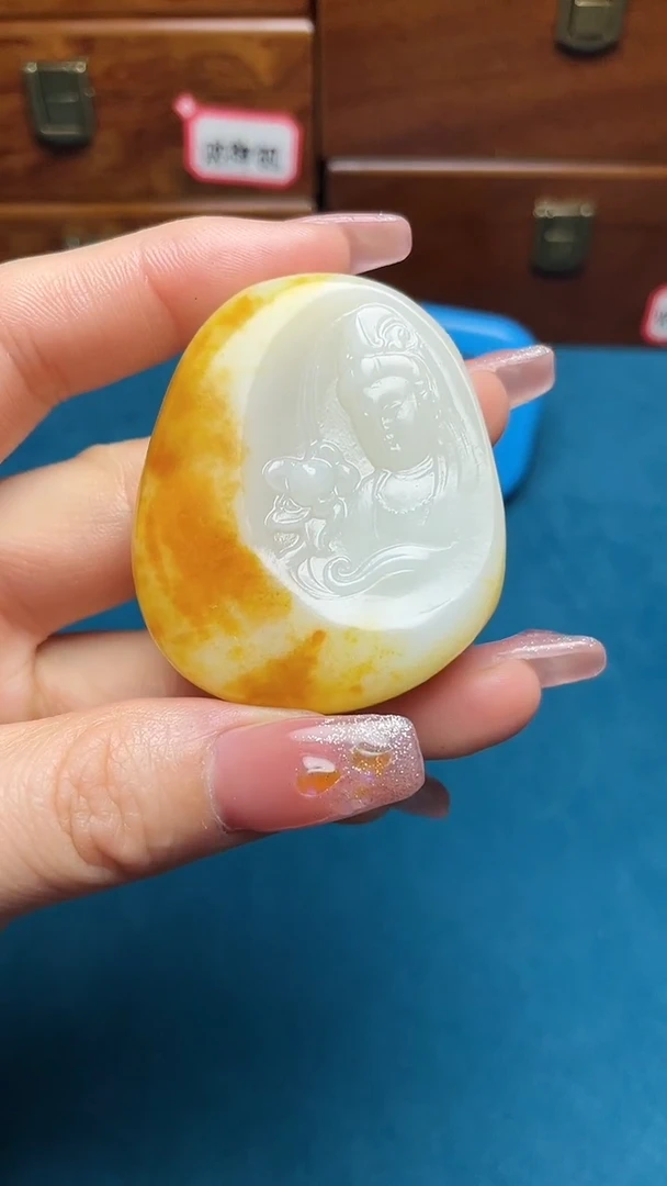 【闪购商品】和田玉挂件未镶嵌和田玉