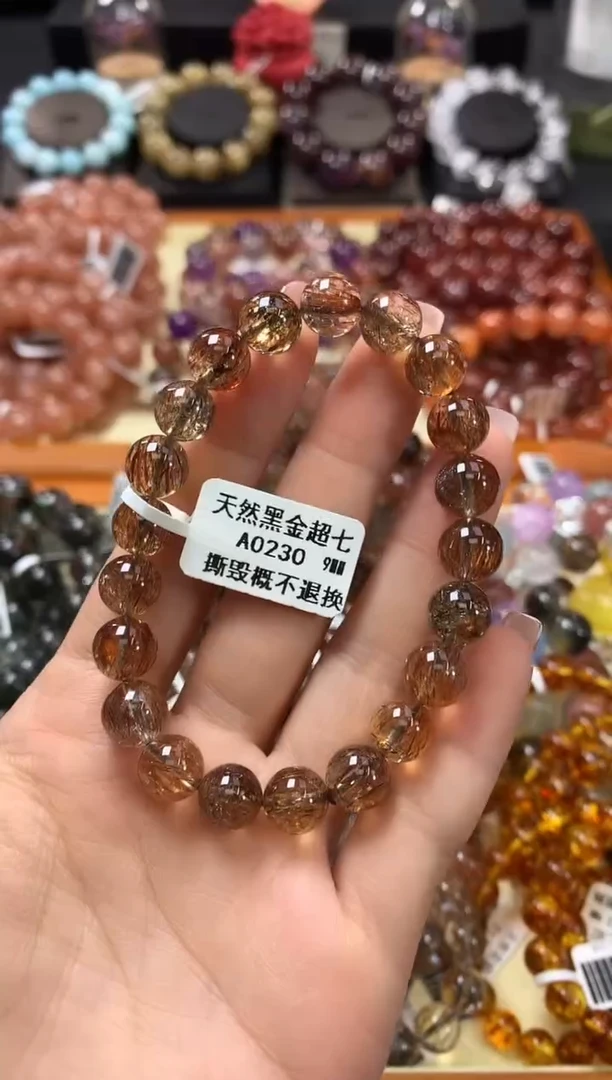 未镶嵌手链水晶9*