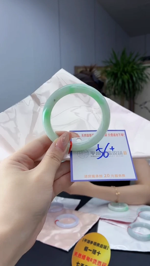 翡翠手镯未镶嵌111111111