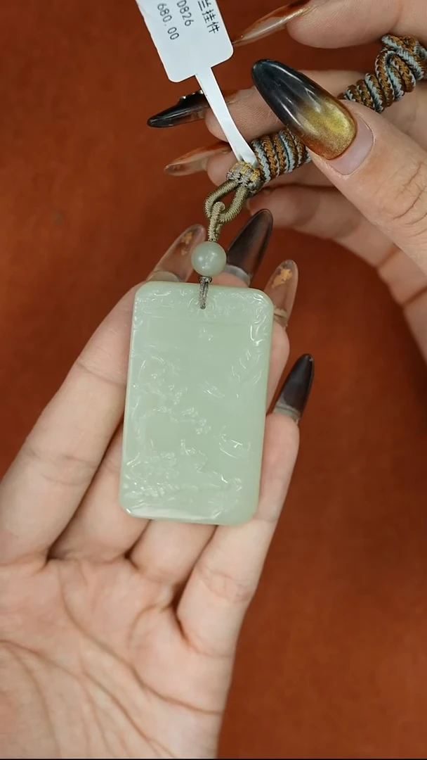 吊坠(赠链)未镶嵌和田玉迪克兰二细微色差