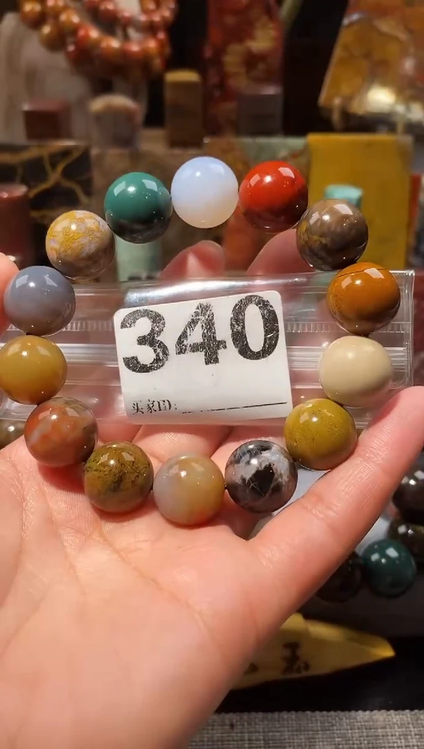 未镶嵌手串硅化玉天然北票硅化玉手串15.8