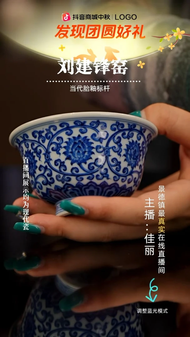 瓷瓷瓷瓷瓷瓷瓷瓷