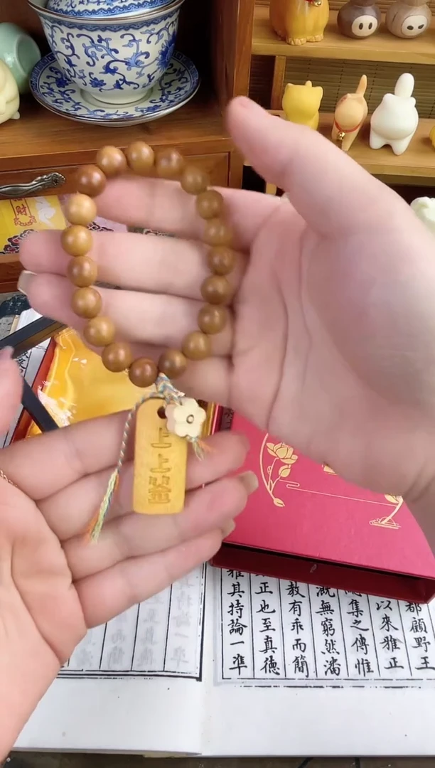 非洲檀香无事牌菩提木质串珠手串/多发性其一/不带盒