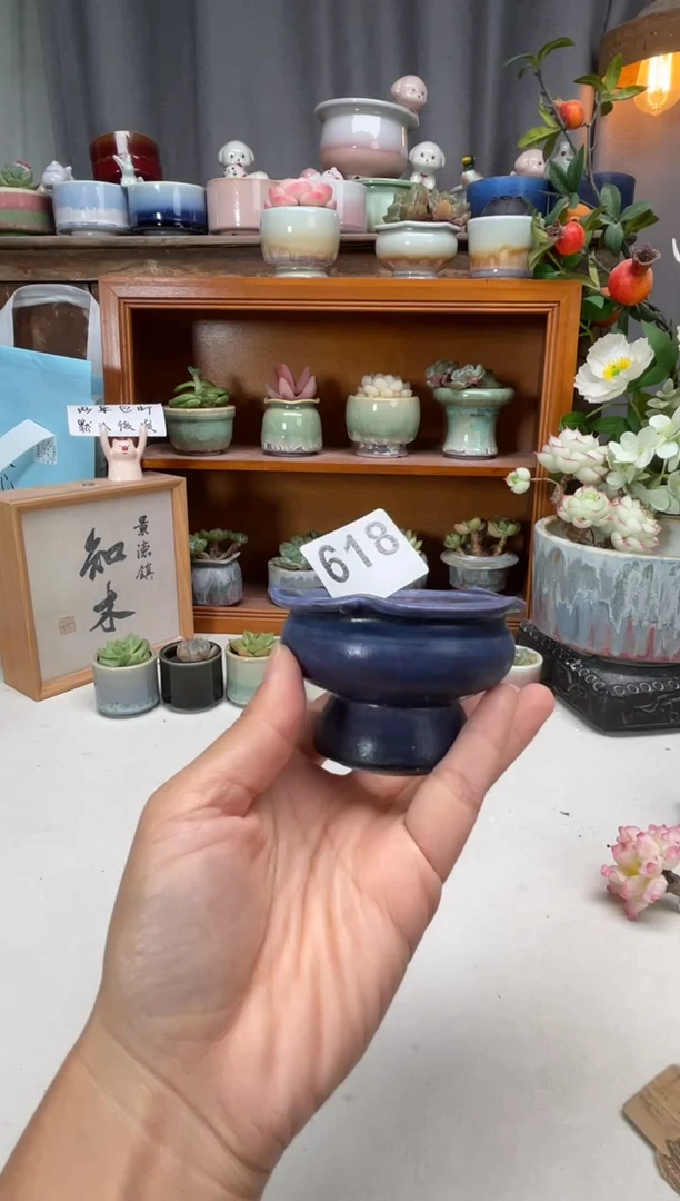 瓷片618知木小芳花盆