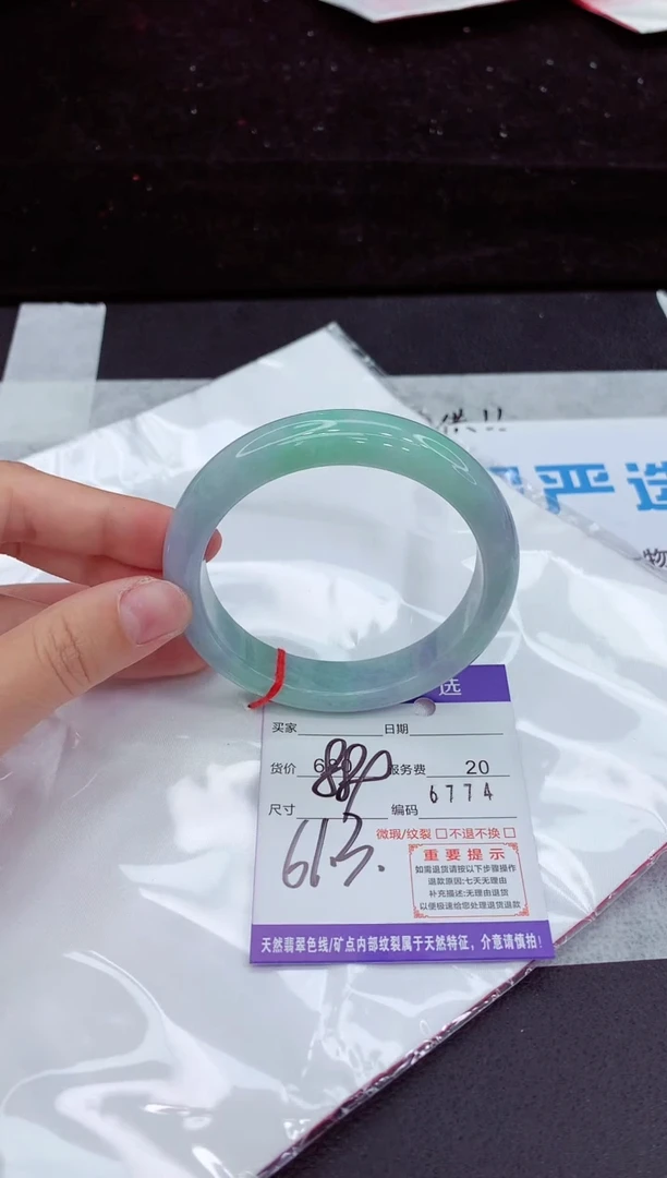 翡翠手镯未镶嵌11111111
